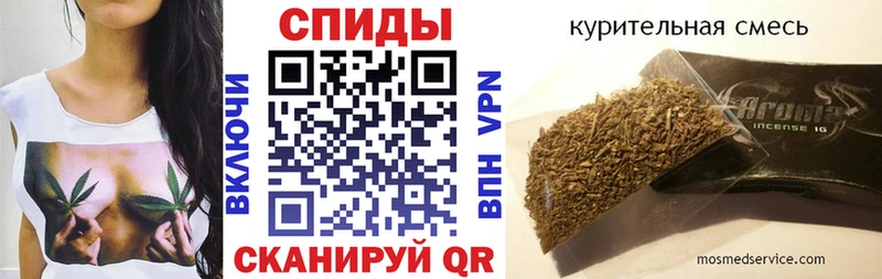 БУТИРАТ BDO 33%  купить  сайты  Лысково 