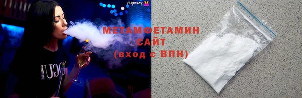 хмурый Балахна