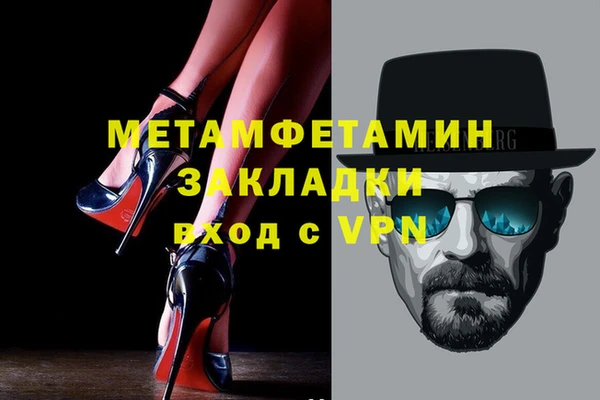 MESCALINE Аркадак