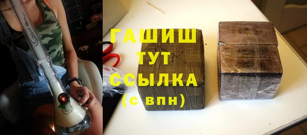 хмурый Балахна