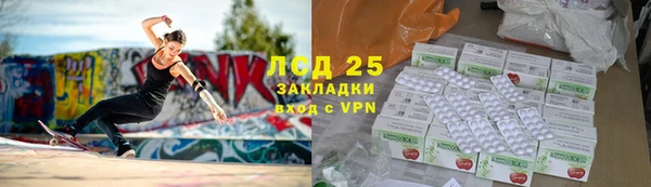 хмурый Балахна