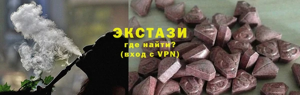 spice Балабаново
