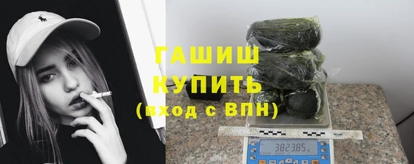 spice Балабаново