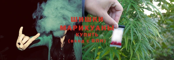 MESCALINE Аркадак