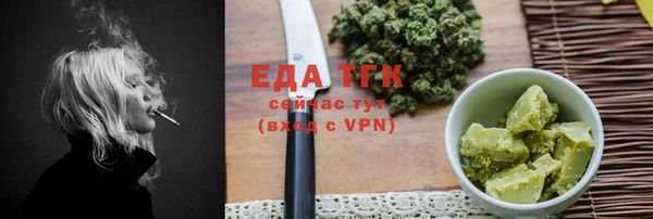spice Балабаново