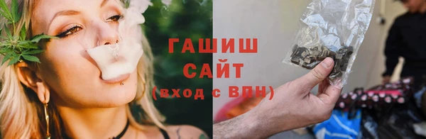 амф Сатка