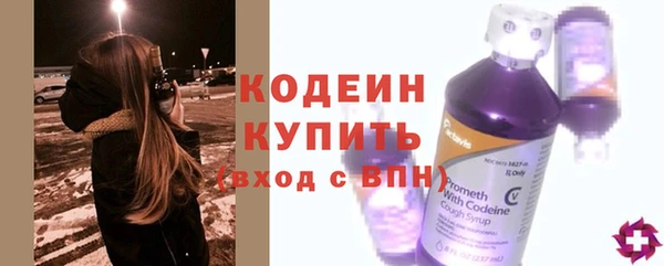 марихуана Баксан