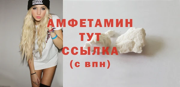 MESCALINE Аркадак