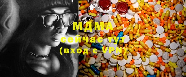 хмурый Балахна
