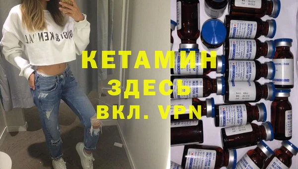 марихуана Баксан