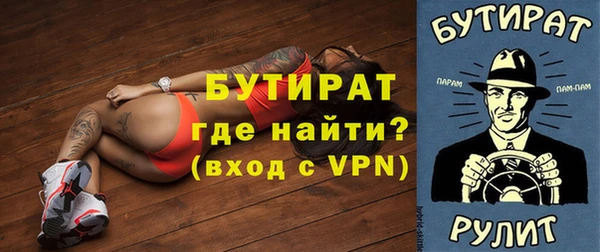 spice Балабаново