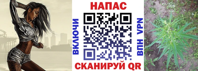 Шишки марихуана Ganja  как найти наркотики  Лысково 